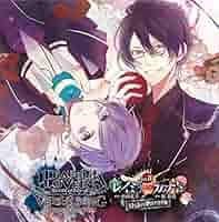 激レア　DIABOLIK LOVERS　トレカ　逆巻カナト　SPR ホログラム② 激レア DIABOLIK LOVERS ディアラバ トレカ 逆巻カナト 7 激レア